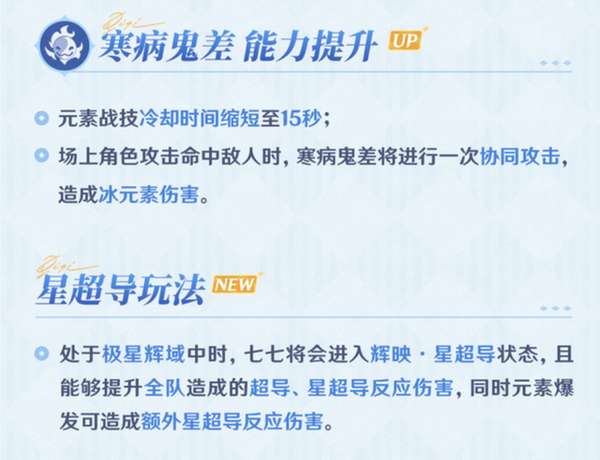 http://seogc.fp.ps.netease.com/file/6a39393d21855e513c9efc79qaHoIScM07