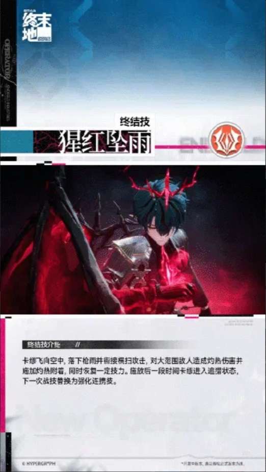 http://seogc.fp.ps.netease.com/file/6a3a13172fe58ca479a67578bv04EaDM07