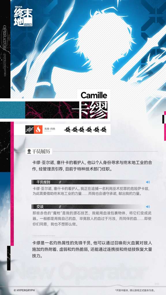 http://seogc.fp.ps.netease.com/file/6a3a131fa646ddbdfcc3fec6rR5ZD14107