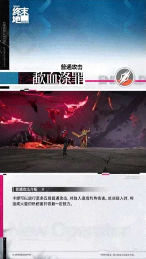 http://seogc.fp.ps.netease.com/file/6a3a13225dad1b5c2003dadfyz1ZovAc07
