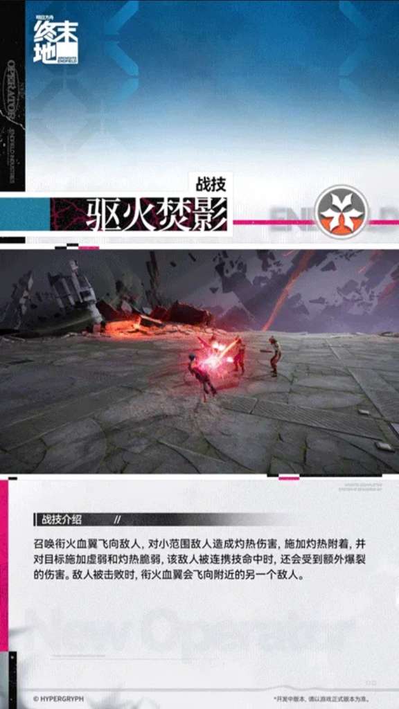 http://seogc.fp.ps.netease.com/file/6a3a13281bf0722d31542a4eiOQAx9Qy07