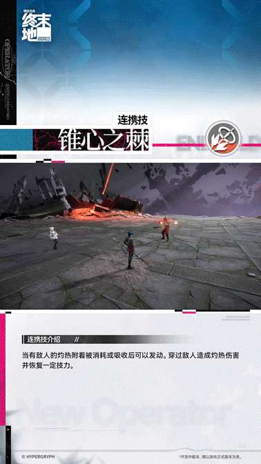 http://seogc.fp.ps.netease.com/file/6a3a1329daa294cd1b09a2f14YP5jXAh07