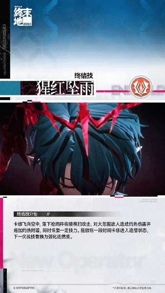 http://seogc.fp.ps.netease.com/file/6a3a132e21ef27f907ff2311TCet6S9P07