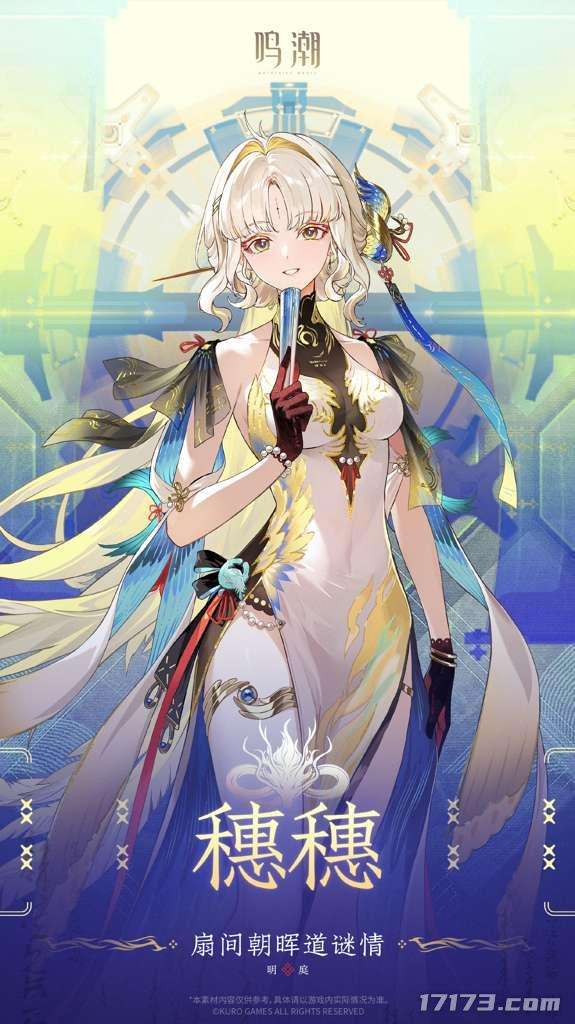 http://seogc.fp.ps.netease.com/file/6a3a1cf105ec1e76a0d4417fuz2BXX9a07