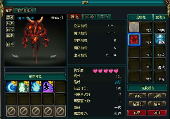 http://seogc.fp.ps.netease.com/file/6a3a1d00cba960610a0992ba1u7XUbGG07