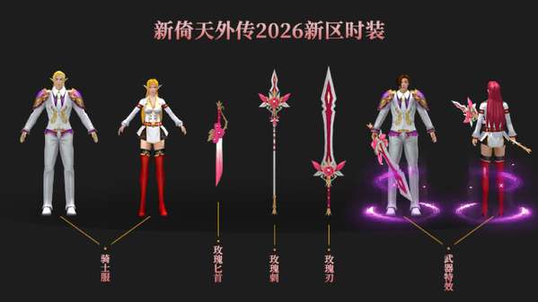 http://seogc.fp.ps.netease.com/file/6a3a1d114531e2973d5d90154cMc1ICy07