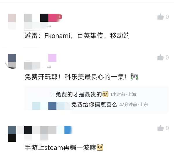 http://seogc.fp.ps.netease.com/file/6a3a1d71e4b72b826057f850D08KWQsk07