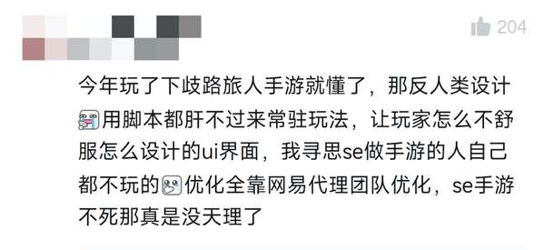 http://seogc.fp.ps.netease.com/file/6a3a1d827d1018afff99dafcRfpigIGX07