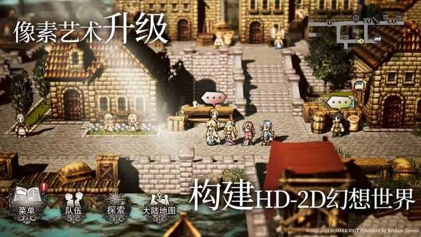 http://seogc.fp.ps.netease.com/file/6a3a1dadaa5764adac536a30iYtCNOaX07