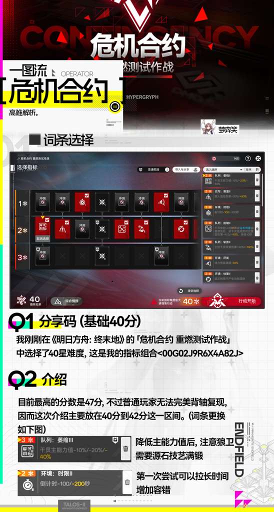http://seogc.fp.ps.netease.com/file/6a3a41f81d6bd9a78515aaebz1Tcs3Dg07