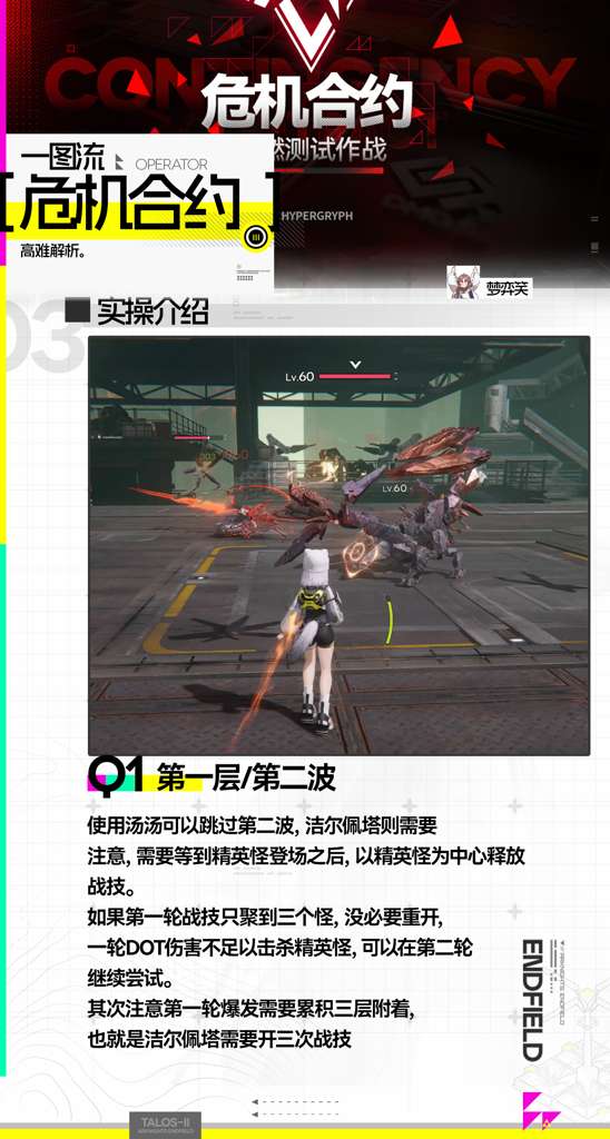 http://seogc.fp.ps.netease.com/file/6a3a41ff7c388e6791281674XZsmIEDB07