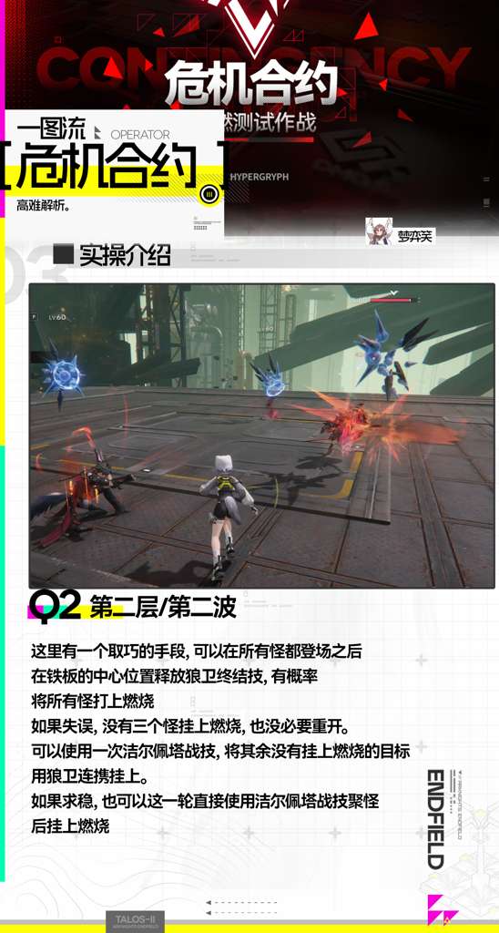http://seogc.fp.ps.netease.com/file/6a3a4206a475a9f1b698c8c6bHpI47T107