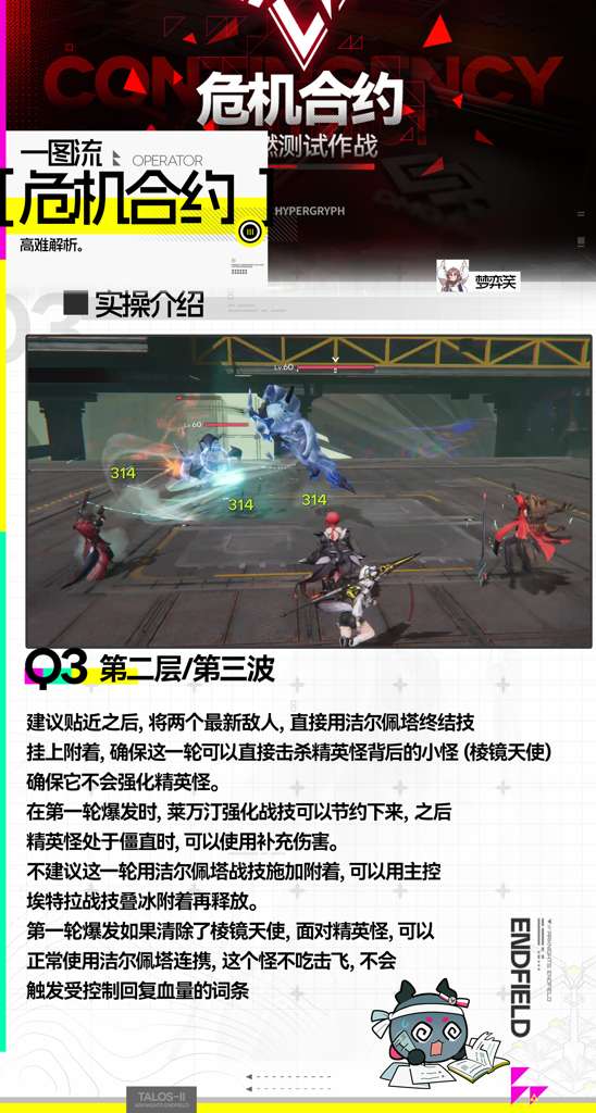 http://seogc.fp.ps.netease.com/file/6a3a420ef55c733c75480effQfJ0Nb4L07