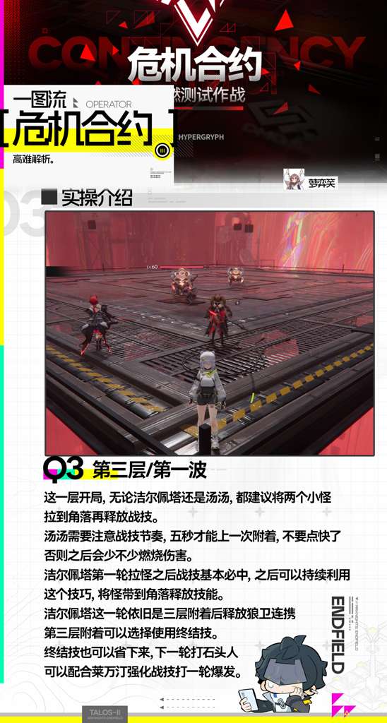 http://seogc.fp.ps.netease.com/file/6a3a4215e04ad77d98f26296RhOth9Er07