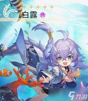 崩坏星穹铁道千冶刃角色全方位解析