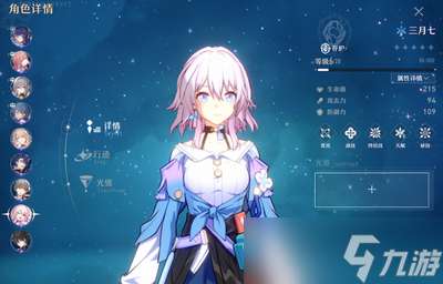 http://seogc.fp.ps.netease.com/file/6a3a523f3a7d48ea39bc1689iiRQVx5K07