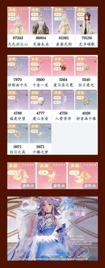http://seogc.fp.ps.netease.com/file/6a3a595a779488ee1d362e228KuCtt1m07