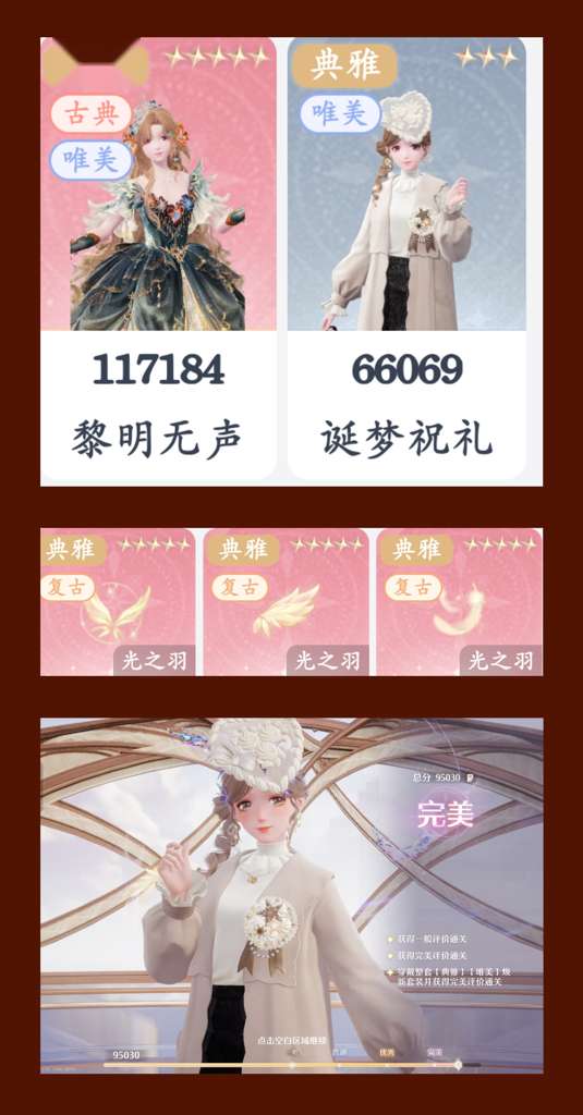 http://seogc.fp.ps.netease.com/file/6a3a5969d024ff978670fe9ei79VxDDs07