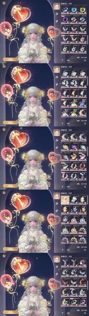 http://seogc.fp.ps.netease.com/file/6a3a596e3a870b3cfa11f7c9rMdTGCNq07