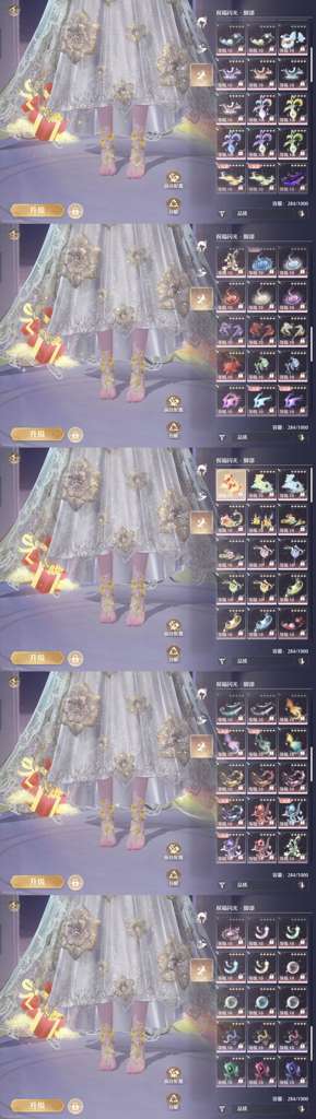 http://seogc.fp.ps.netease.com/file/6a3a5978481324841c9434f5NlDlLiuB07