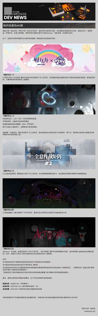 http://seogc.fp.ps.netease.com/file/6a3a6db206339beee26090944UvD0NsY07