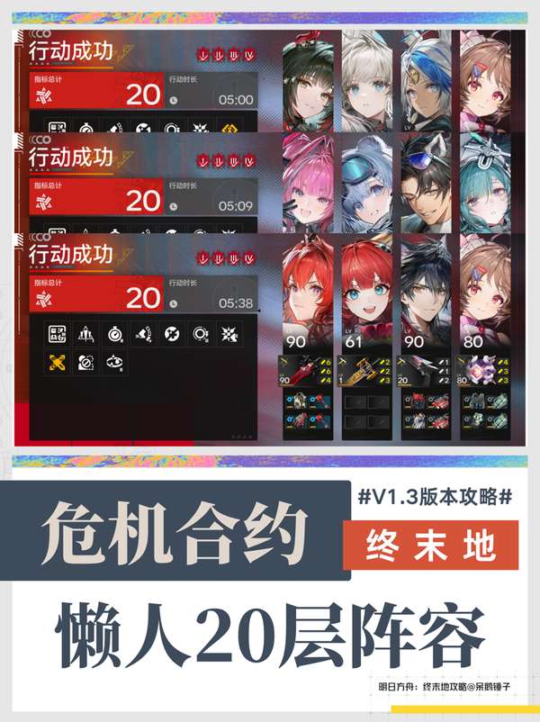 http://seogc.fp.ps.netease.com/file/6a3a70d0cdb696dd206c0b3fWSRsW52m07