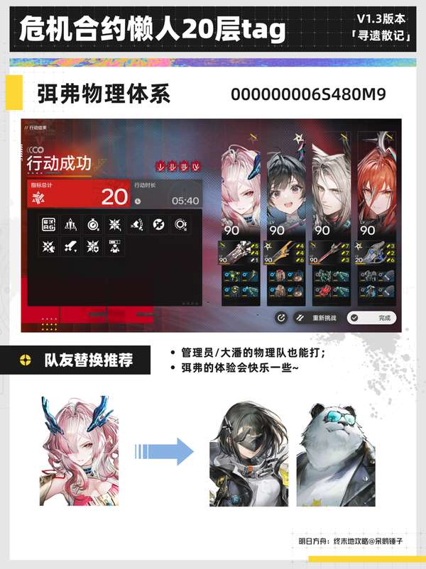 http://seogc.fp.ps.netease.com/file/6a3a70f151a65d6983a1ab7auTVsDExG07