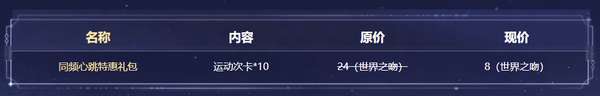 http://seogc.fp.ps.netease.com/file/6a3a837fc8496f9549a85328I9trD9FW07