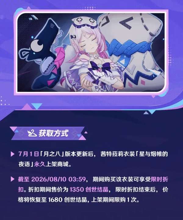 http://seogc.fp.ps.netease.com/file/6a3a8a9f07743a420fc5ef1auftXYBSV07