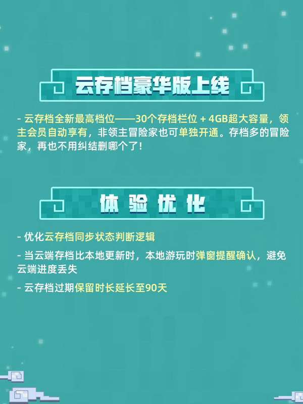 http://seogc.fp.ps.netease.com/file/6a3a9fd056fe1e3555c74463oUiCyTzr07