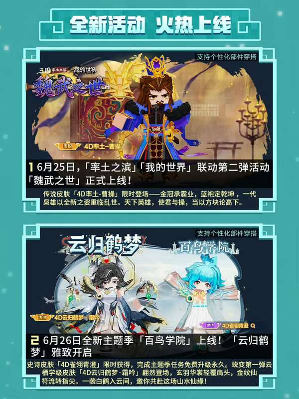 http://seogc.fp.ps.netease.com/file/6a3a9fdbd818bd5662edcc6fuwqNrCig07
