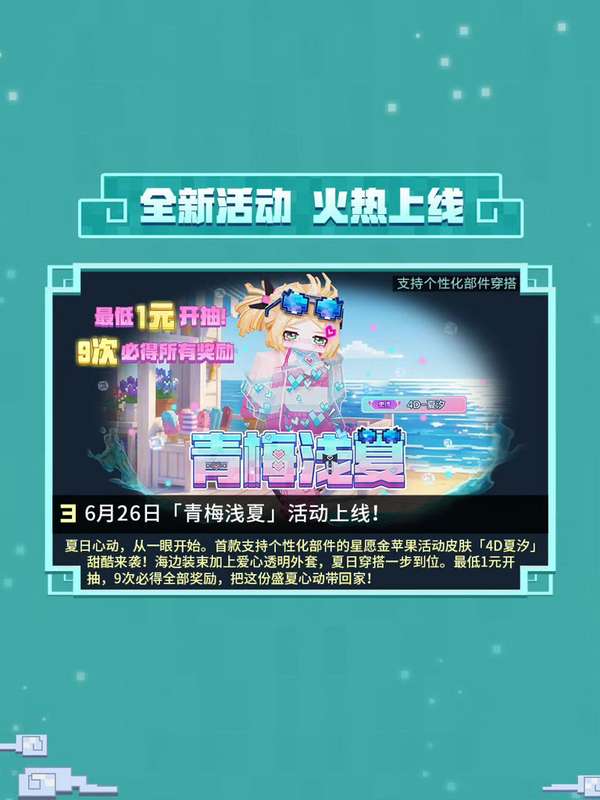 http://seogc.fp.ps.netease.com/file/6a3a9fe200fea61b4fdac7efeqXc1XY507