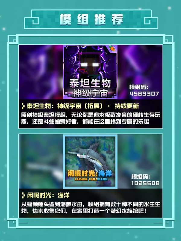 http://seogc.fp.ps.netease.com/file/6a3a9feb09ecdb5f1a306664iDMe7pig07