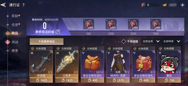 http://seogc.fp.ps.netease.com/file/6a3b2a2032f47e95d523893cXfoVlmL807