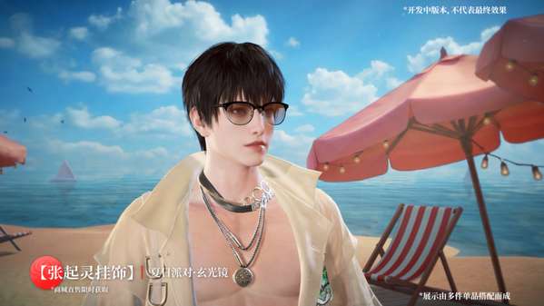http://seogc.fp.ps.netease.com/file/6a3b2a3edb125c0e775fd40agUmDHkwT07