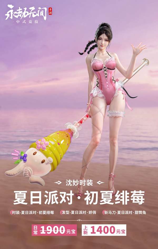 http://seogc.fp.ps.netease.com/file/6a3b2a48be41c792617ebfde0pyk8CN407