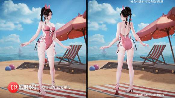 http://seogc.fp.ps.netease.com/file/6a3b2a4da51f8c391dc83eccgDqlXtxF07