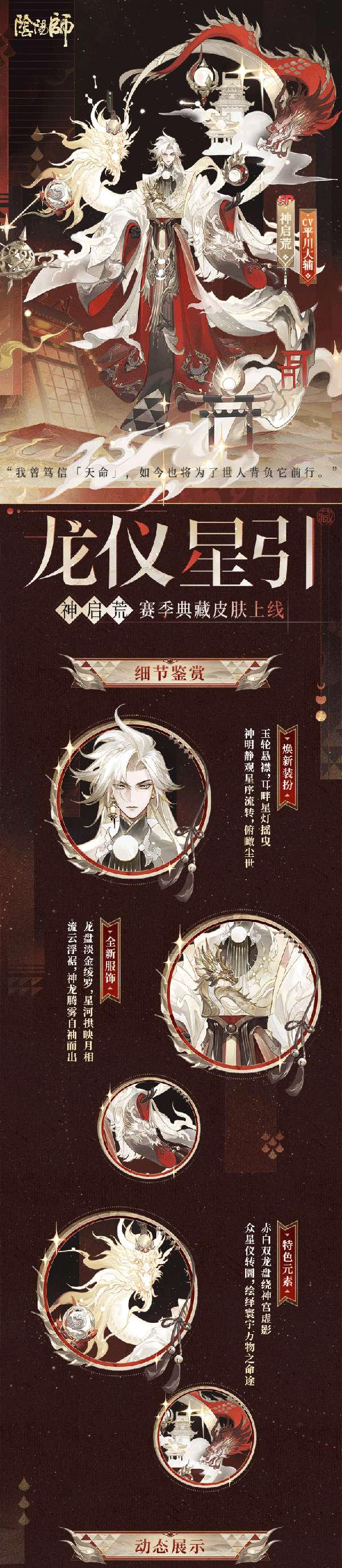 http://seogc.fp.ps.netease.com/file/6a3b6dc7f01d77324e7c2778NKgqDYlB07