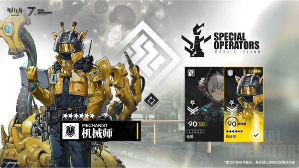http://seogc.fp.ps.netease.com/file/6a3b722f20f6004d901b415eSbQAtivo07