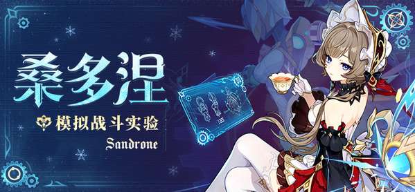 http://seogc.fp.ps.netease.com/file/6a3b8558e414bb1d1313b7c2N5C75aiw07