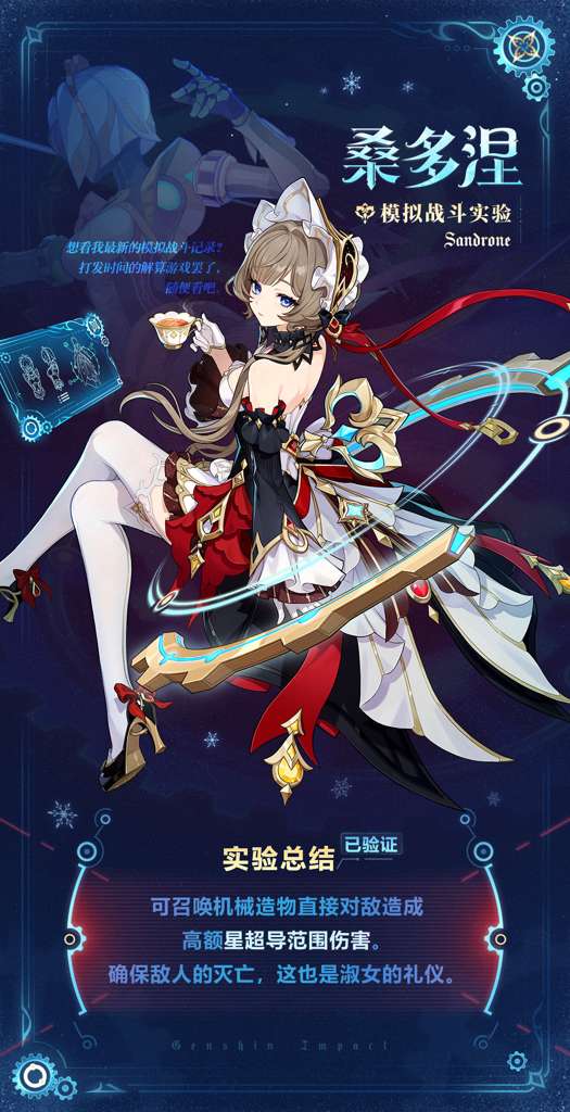 http://seogc.fp.ps.netease.com/file/6a3b855f5d17413cd7ca1dc2MCWKIw9707
