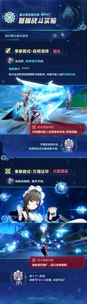 http://seogc.fp.ps.netease.com/file/6a3b8563e2aeda6c5bd8d6f3cpUwNfti07