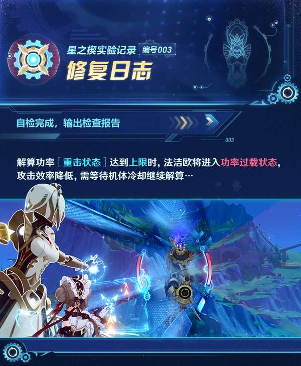 http://seogc.fp.ps.netease.com/file/6a3b8577b5a2ed05587999efwWdFRyMR07