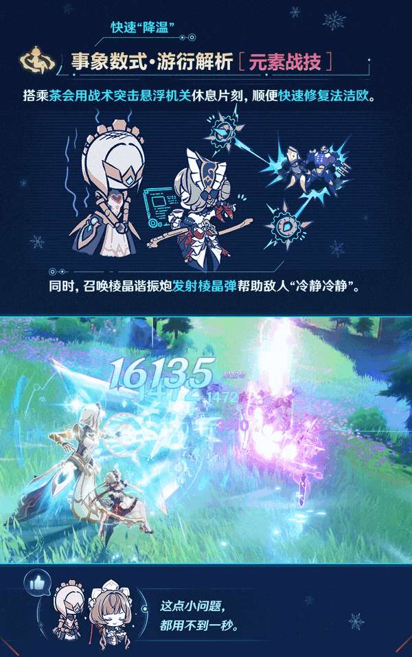 http://seogc.fp.ps.netease.com/file/6a3b857a228341c4dab6d7c3gk3LQa4707