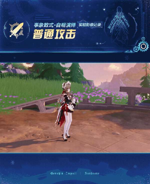 http://seogc.fp.ps.netease.com/file/6a3b858adeff28970fe84686LDLt3qOg07