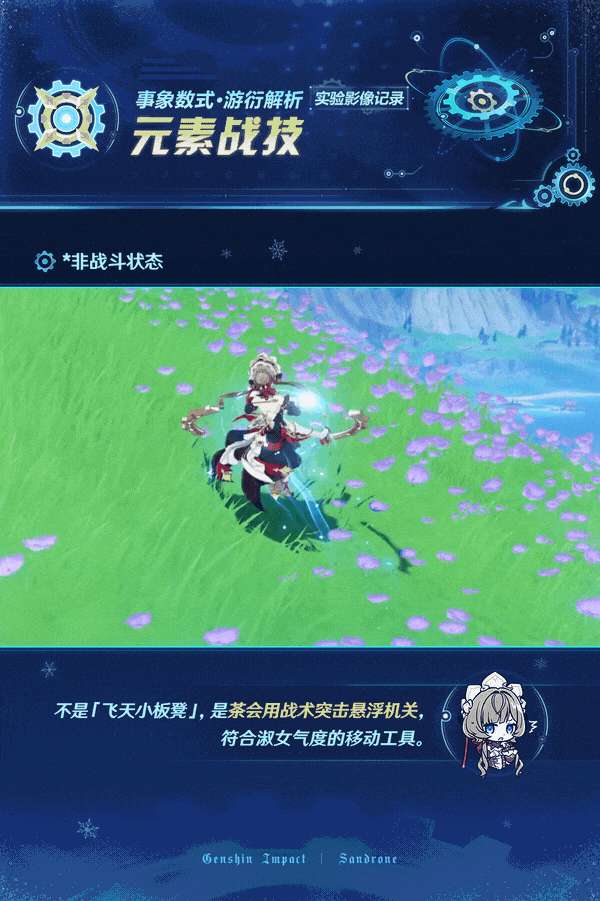 http://seogc.fp.ps.netease.com/file/6a3b858ed297d8fbecf78885jy4311mW07