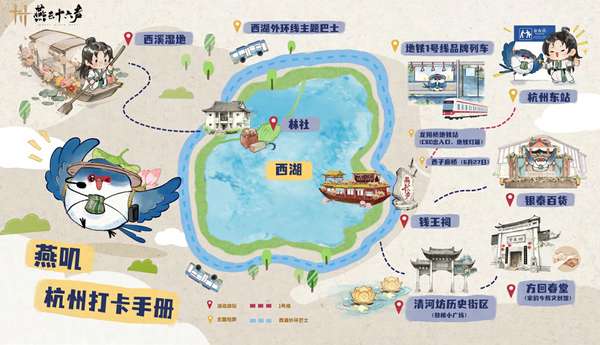 http://seogc.fp.ps.netease.com/file/6a3b8efcbc827f7b61922792Ky6dAdir07