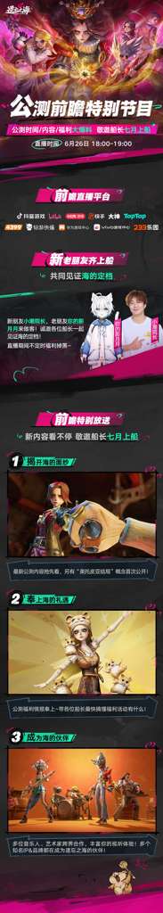 http://seogc.fp.ps.netease.com/file/6a3bb954e02ead9a81eb37deOK3MsIFX07