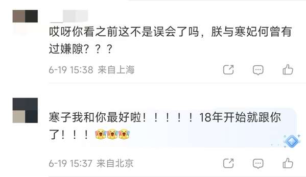 http://seogc.fp.ps.netease.com/file/6a3bb966fbbf84dd4aea610aXGWObDiw07