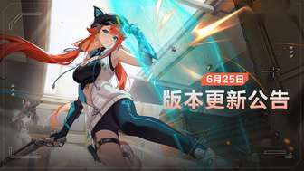 卡拉彼丘游戏更新维护及汐角色技能详解